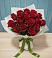 Букет Красные розы в Ерёминской