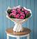 Букет цветов из: Розы в Ерёминской